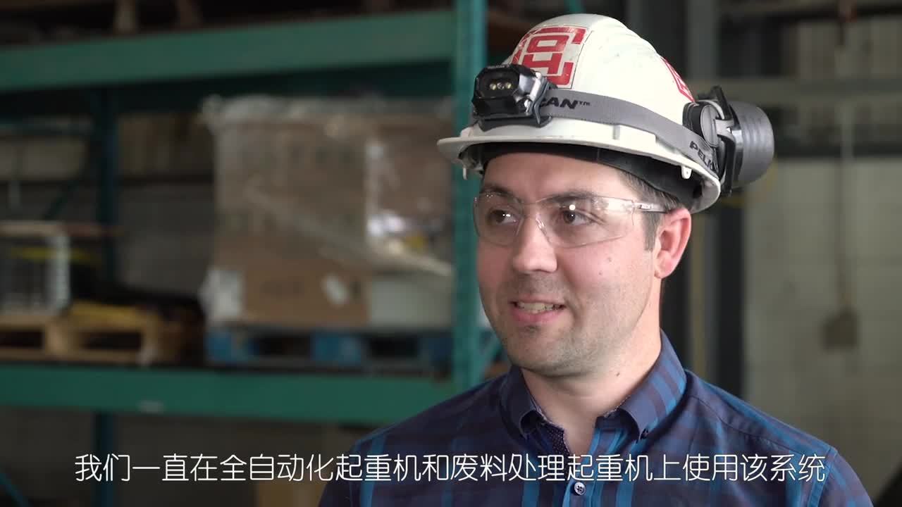 PowerFlex 755T Anti-sway Demo & Customer Testimonial_ZH